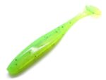 Hitfish Puffyshad 7.6CM (3 inch), culoare R118 (7buc/plic) - imagine 2