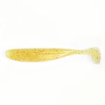 Hitfish Puffyshad 7.6CM (3 inch), culoare R122 (7buc/plic)