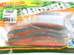 Hitfish Diet 9.6CM (3.8 inch), culoare R116 (5buc/plic) - imagine 9