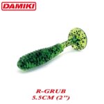 Damiki R-Grub 5.5CM (2 inch), 12buc/plic