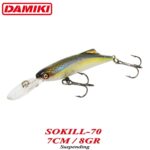 Damiki SOKILL-70 7CM, 8gr (Suspending) - imagine 2