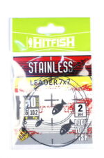 Hitfish struna rapitor 7x7 (STSLR-49) 25cm, 0.45mm, 15.9kg (2buc/plic) - imagine 14