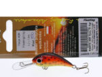 Gloog Parys 40N, 4cm, 2.5gr (Floating), STO (Sea Trout Orange) - imagine 8