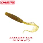 Damiki Leeches Tail 10.2CM (4 inch), 12buc/plic