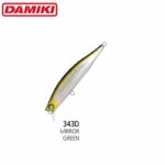 Damiki AXE SERPENT-75 7.5CM, 8gr (Suspending), 343D (Mirror Green) - imagine 2