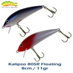 Gloog Kalipso 80S, 8cm, 11gr (Floating)