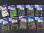 KP Baits Original Shad 5CM (2 inch) 5buc/plic - imagine 5