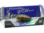 Kamatsu Lucky Bug 3.5cm, 3.1gr (Floating), Culoare 001 - imagine 12