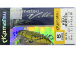 Kamatsu Real Hopper 3.7cm, 2gr (Sinking), culoare 031 - imagine 12