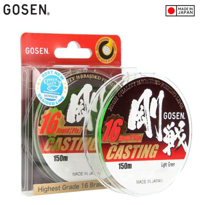 Gosen Fir Textil PE Casting X16 Braid Light Green 150m, marime PE 1.0, 0.171mm, 10.5kg - imagine 5