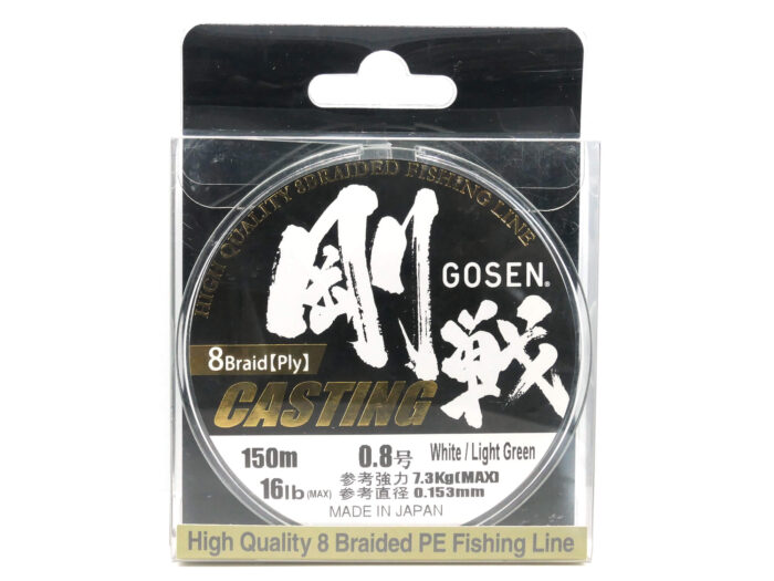 Gosen Fir Textil PE W8 Casting White/Green 150m (0.132mm-0.296mm) - imagine 9