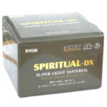 Mulineta Ryobi Spiritual DX 500FD - imagine 19