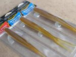 Kamatsu Shadow Hunter Pelagic 21cm/29gr, 06 Secret (1buc/pac) - imagine 3